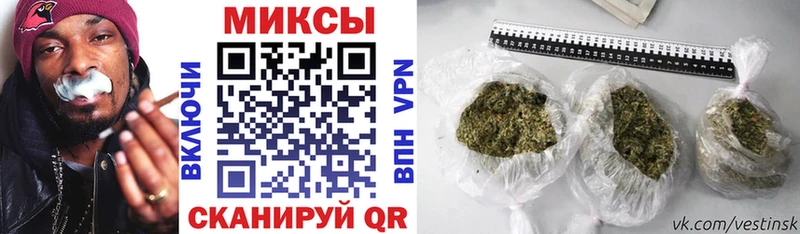 darknet телеграм  MEGA рабочий сайт  Чадан  БУТИРАТ Butirat 