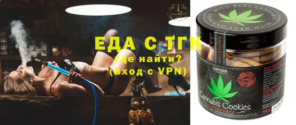 ешки Балахна