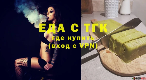таблы Баксан
