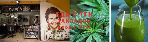 таблы Баксан