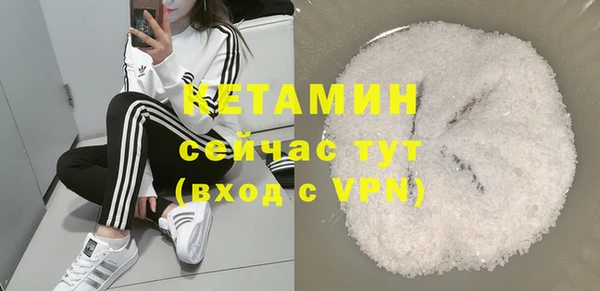 таблы Баксан