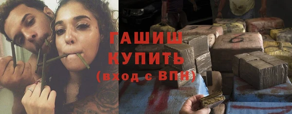 метадон Балабаново