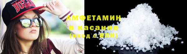 таблы Баксан