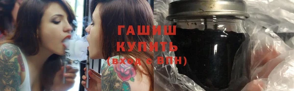 ешки Балахна