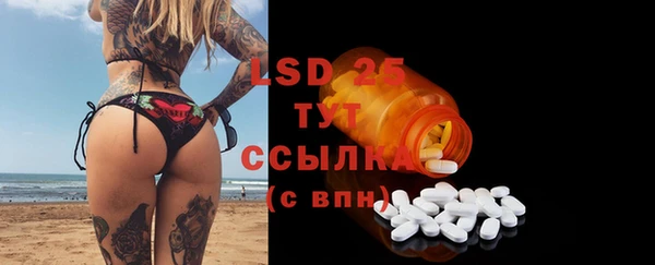 метадон Балабаново
