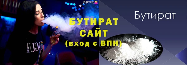 метадон Балабаново
