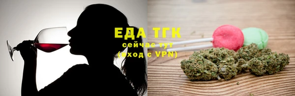 таблы Баксан