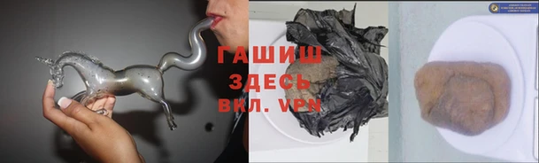 таблы Баксан