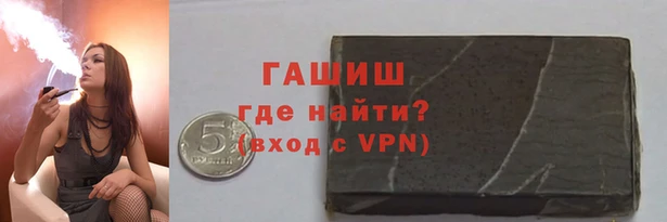 таблы Баксан