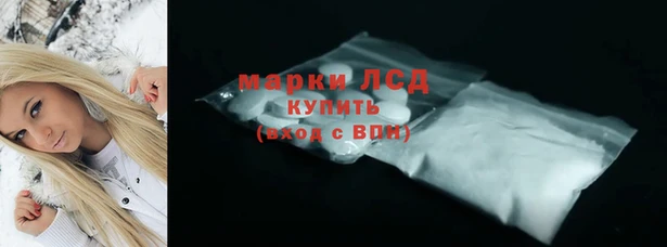 таблы Баксан
