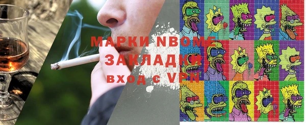 таблы Баксан