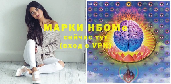ешки Балахна
