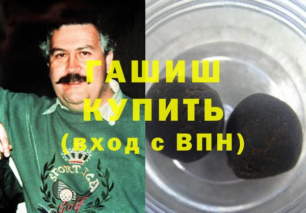 ешки Балахна