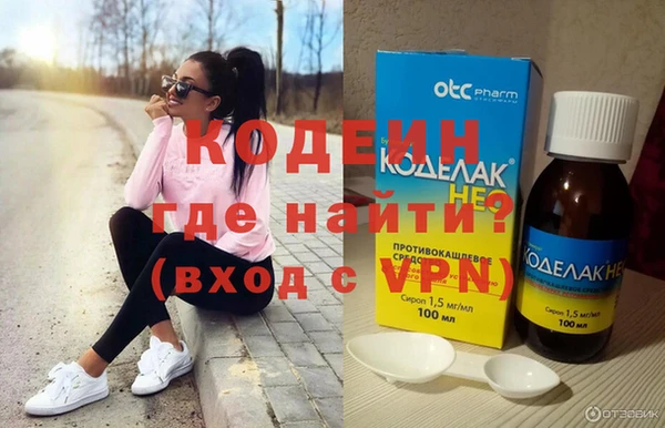 таблы Баксан
