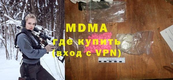 ешки Балахна