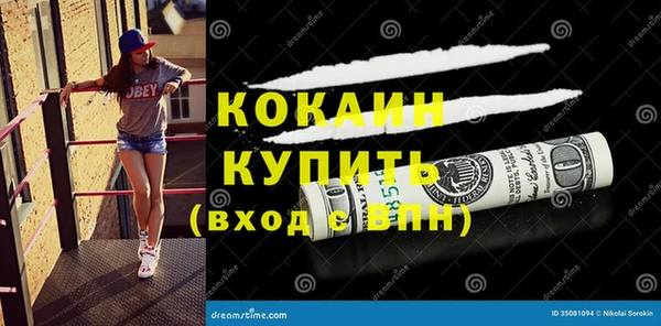 таблы Баксан