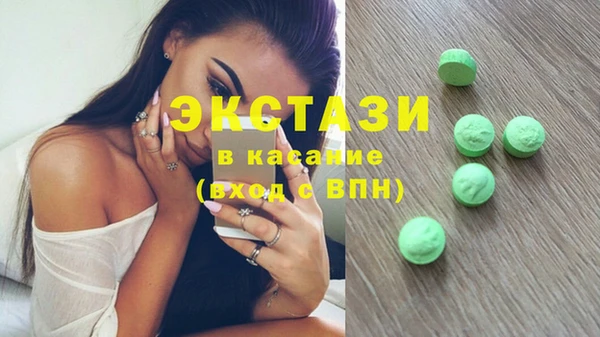 таблы Баксан