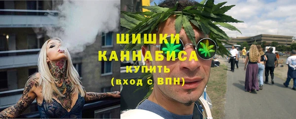 метадон Балабаново