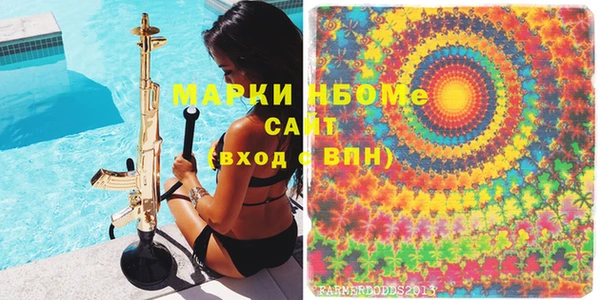 ешки Балахна
