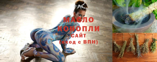 метадон Балабаново