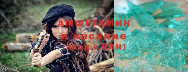 метадон Балабаново