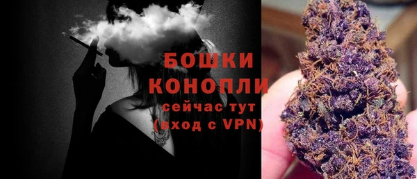 ешки Балахна