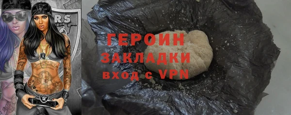 таблы Баксан