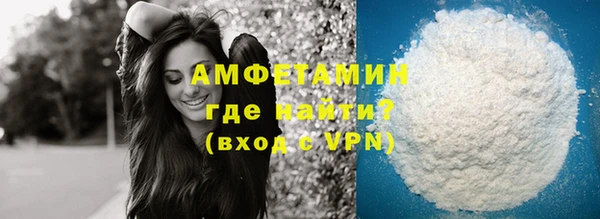 ешки Балахна
