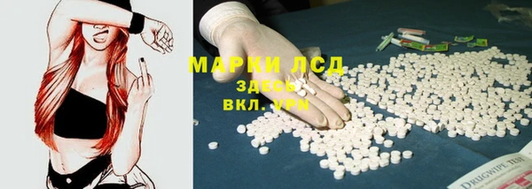 метадон Балабаново