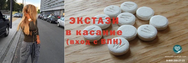 ешки Балахна