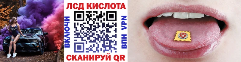 Марки NBOMe 1,5мг  купить  цена  площадка наркотические препараты  Чадан 