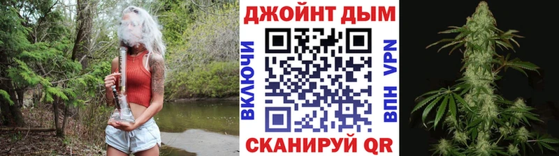 как найти закладки  Чадан  Конопля OG Kush 